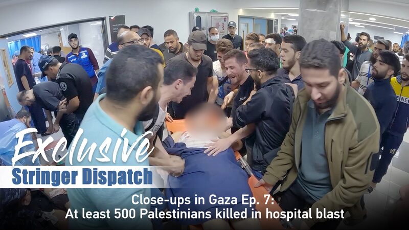 Gaza_Hospital_Blast_Kills_500_Amid_Israel_Palestinian_Tensions____poster - 🌍NewspaperAmigo – Your Global News Buddy 🗞️ Gaza_Hospital_Blast_Kills_500_Amid_Israel_Palestinian_Tensions___ video poster