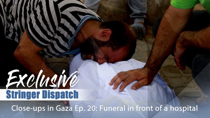 Gaza_Hospital_Funeral_Highlights_Human_Toll_of_Conflict____poster - 🌍NewspaperAmigo – Your Global News Buddy 🗞️ Gaza_Hospital_Funeral_Highlights_Human_Toll_of_Conflict___ video poster