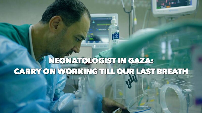 Gaza_Neonatologist_Vows_to_Protect_Premature_Babies_Amid_Crisis____poster - 🌍NewspaperAmigo – Your Global News Buddy 🗞️ Gaza_Neonatologist_Vows_to_Protect_Premature_Babies_Amid_Crisis___ video poster