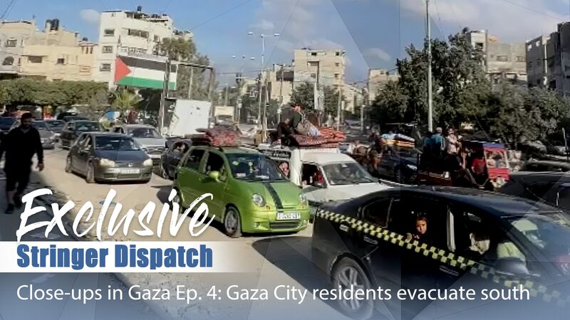 Gaza_Residents_Flee_South_Amid_IDF_Evacuation_Orders___poster - 🌍NewspaperAmigo – Your Global News Buddy 🗞️ Gaza_Residents_Flee_South_Amid_IDF_Evacuation_Orders__ video poster