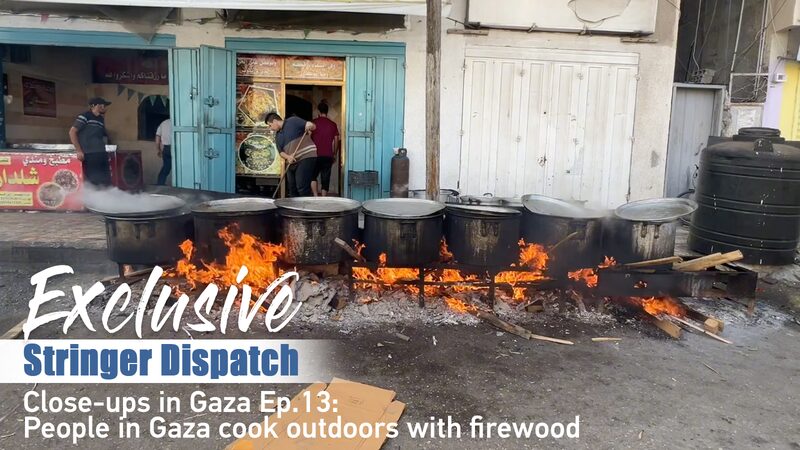 Gaza_Residents_Turn_to_Open_Air_Cooking_as_Fuel_Crisis_Deepens____poster - 🌍NewspaperAmigo – Your Global News Buddy 🗞️ Gaza_Residents_Turn_to_Open_Air_Cooking_as_Fuel_Crisis_Deepens___ video poster
