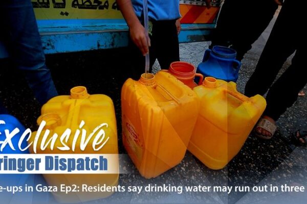 Gaza_Water_Crisis__Residents_Fear_Running_Out_in_72_Hours____poster - 🌍NewspaperAmigo – Your Global News Buddy 🗞️ Gaza_Water_Crisis__Residents_Fear_Running_Out_in_72_Hours___ video poster