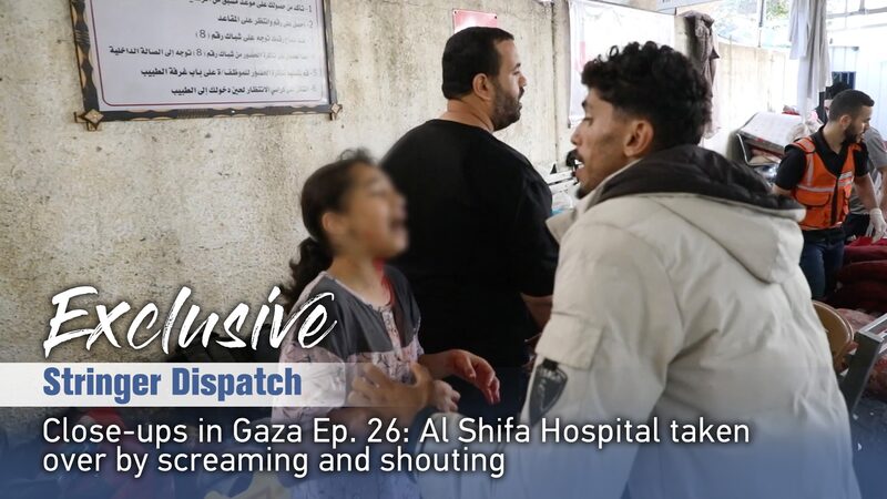 Gaza_s_Al_Shifa_Hospital_Overwhelmed_Amid_Airstrikes____poster - 🌍NewspaperAmigo – Your Global News Buddy 🗞️ Gaza_s_Al_Shifa_Hospital_Overwhelmed_Amid_Airstrikes___ video poster
