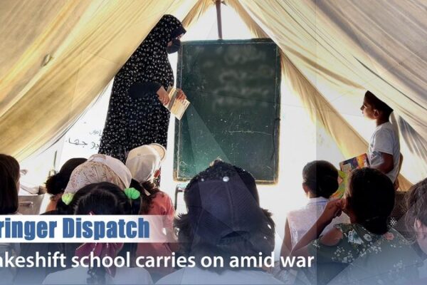 Gaza’s Makeshift School: Education Amidst War 🌍✏️ Gaza_s_Makeshift_School__Education_Amidst_War____ video poster