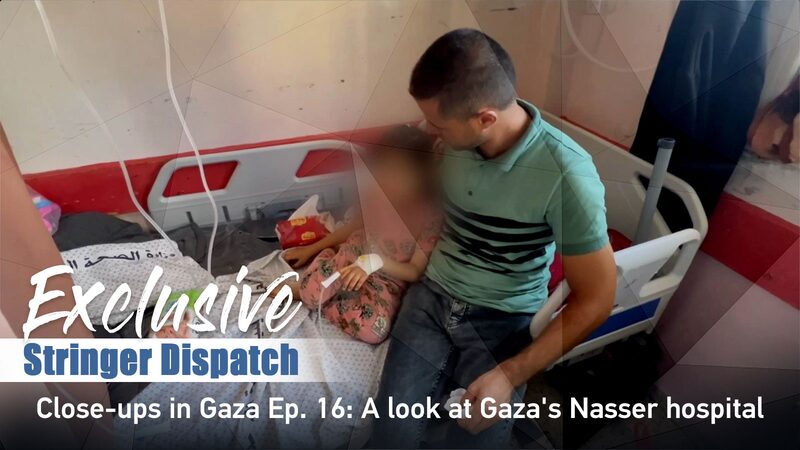 Gaza_s_Nasser_Hospital__Stories_of_Survival_Amid_Crisis____poster - 🌍NewspaperAmigo – Your Global News Buddy 🗞️ Gaza_s_Nasser_Hospital__Stories_of_Survival_Amid_Crisis___ video poster