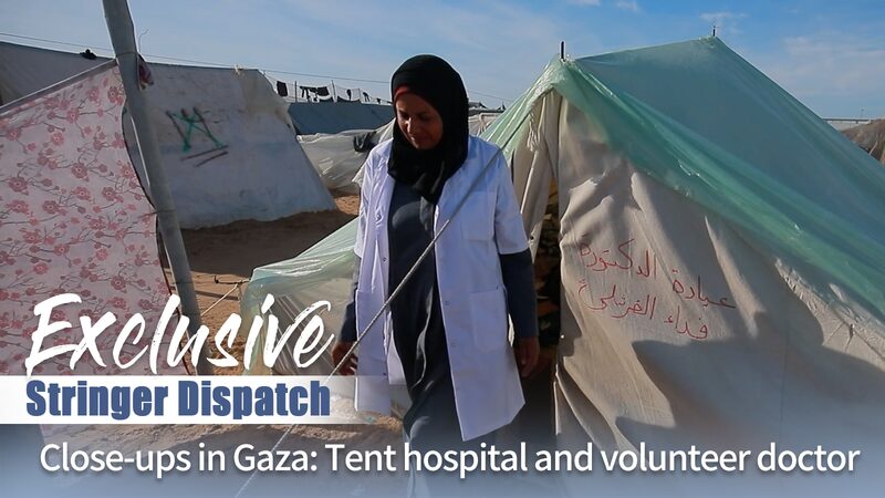 Gaza_s_Tent_Hospital_Hero__Dr__Fida_s_Round_the_Clock_Mission____poster - 🌍NewspaperAmigo – Your Global News Buddy 🗞️ Gaza_s_Tent_Hospital_Hero__Dr__Fida_s_Round_the_Clock_Mission___ video poster