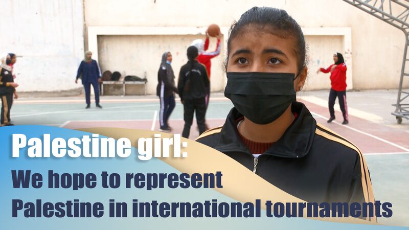 Gaza_s_Young_Women_Hoopsters_Aim_for_International_Glory____poster - 🌍NewspaperAmigo – Your Global News Buddy 🗞️ Gaza_s_Young_Women_Hoopsters_Aim_for_International_Glory___ video poster