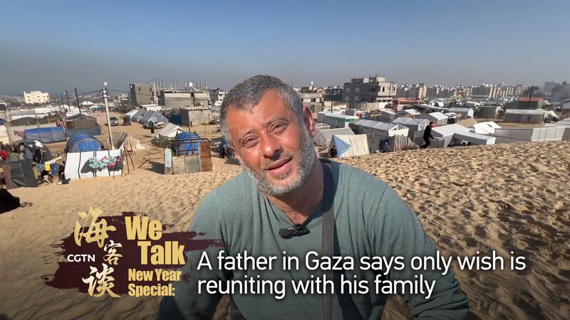 Gazan_Father_s_Heartfelt_Wish__Reunite_with_Family_Amid_Conflict_poster - 🌍NewspaperAmigo – Your Global News Buddy 🗞️ Gazan_Father_s_Heartfelt_Wish__Reunite_with_Family_Amid_Conflict video poster