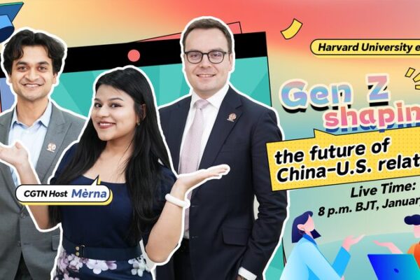 Gen Z Bridges China-US Gaps Through Dialogue 🌏✨ Gen_Z_Bridges_China_US_Gaps_Through_Dialogue___