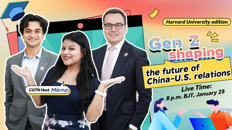 Gen_Z_Bridges_China_US_Gaps_Through_Dialogue___