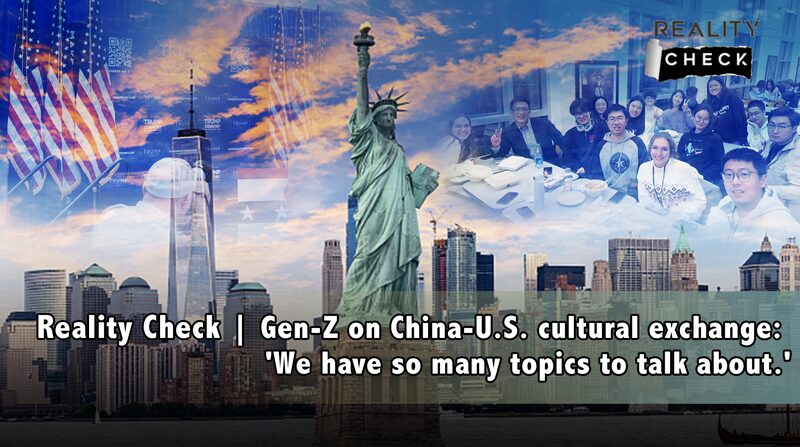 Gen_Z_Bridges_Divides__China_U_S__Youth_Forge_Friendships_Through_Exchange____poster - 🌍NewspaperAmigo – Your Global News Buddy 🗞️ Gen_Z_Bridges_Divides__China_U_S__Youth_Forge_Friendships_Through_Exchange___ video poster