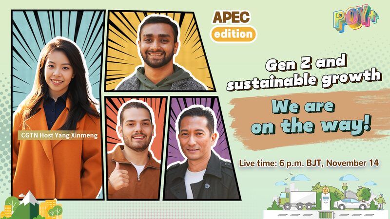 Gen_Z_Drives_Sustainable_Growth_Talks_at_APEC_2024___ video poster
