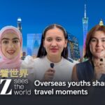 Gen_Z_Explores_China__Global_Youths_Share_Travel_Adventures_____ video poster