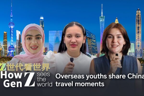 Gen_Z_Explores_China__Global_Youths_Share_Travel_Adventures_____ video poster