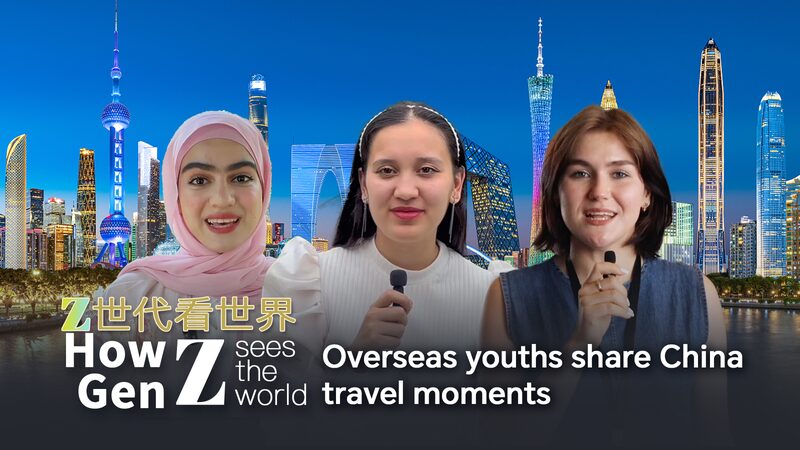 Gen_Z_Explores_China__Global_Youths_Share_Travel_Adventures______poster - 🌍NewspaperAmigo – Your Global News Buddy 🗞️ Gen_Z_Explores_China__Global_Youths_Share_Travel_Adventures_____ video poster