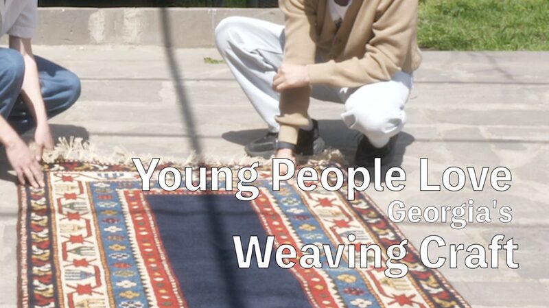 Gen_Z_Revives_Georgia_s_Ancient_Weaving_Magic____poster - 🌍NewspaperAmigo – Your Global News Buddy 🗞️ Gen_Z_Revives_Georgia_s_Ancient_Weaving_Magic___ video poster