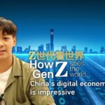 Gen_Z_Sees_China_s_Digital_Economy_as_a_Global_Leader video poster