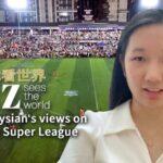 Gen_Z_s_Take_on_China_s_Village_Super_League__Unity_Through_Football__ video poster