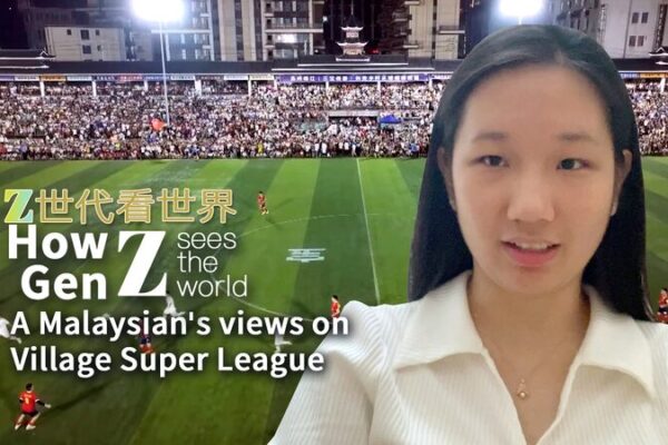 Gen Z’s Take on China’s Village Super League: Unity Through Football ⚽ Gen_Z_s_Take_on_China_s_Village_Super_League__Unity_Through_Football__ video poster