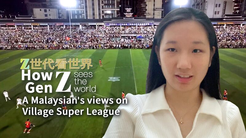 Gen_Z_s_Take_on_China_s_Village_Super_League__Unity_Through_Football__ video poster