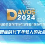 Gen_Z_vs__AI__Future_Jobs___Skills_You_Can_t_Ignore___ video poster