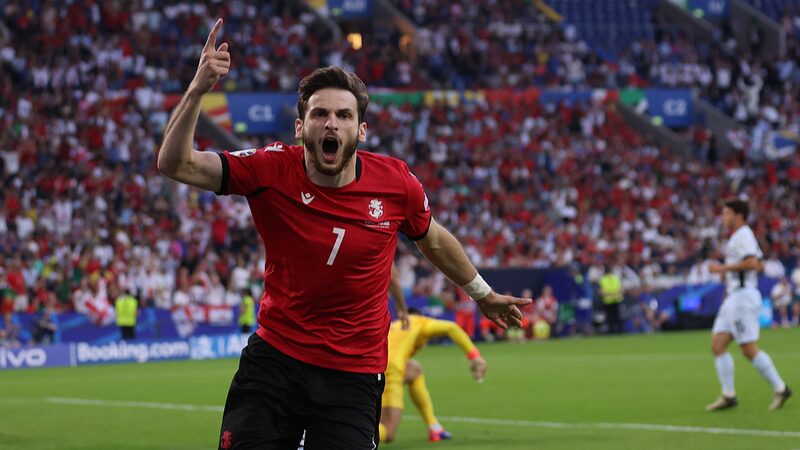 Georgia_Stuns_Portugal_to_Make_Euro_2024_History____ - 🌍NewspaperAmigo – Your Global News Buddy 🗞️ Georgia_Stuns_Portugal_to_Make_Euro_2024_History____