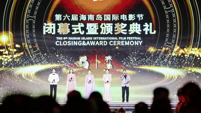 Georgian_Film_Takes_Top_Prize_at_Hainan_Film_Fest_ - 🌍NewspaperAmigo – Your Global News Buddy 🗞️ __Georgian_Film_Takes_Top_Prize_at_Hainan_Film_Fest_