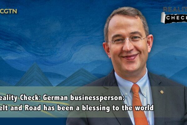 German Biz Leader Praises Belt & Roadโs Global Impact ๐๐ German_Biz_Leader_Praises_Belt___Road_s_Global_Impact___ video poster