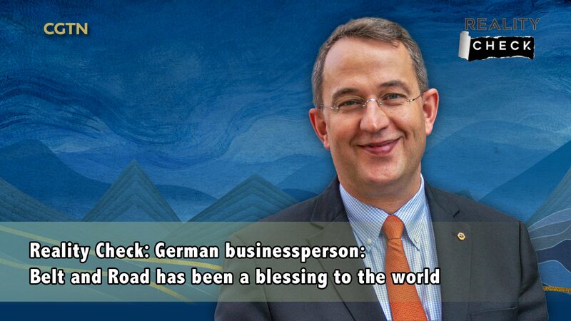 German_Biz_Leader_Praises_Belt___Road_s_Global_Impact____poster - 🌍NewspaperAmigo – Your Global News Buddy 🗞️ German_Biz_Leader_Praises_Belt___Road_s_Global_Impact___ video poster