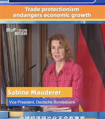 German Central Bank: Trade Protectionism Threatens Global Growth 🌍💸 German_Central_Bank__Trade_Protectionism_Threatens_Global_Growth___ video poster
