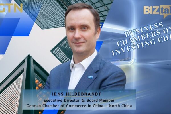 German Firms Double Down on China Despite Global Shifts 🚀 German_Firms_Double_Down_on_China_Despite_Global_Shifts__ video poster