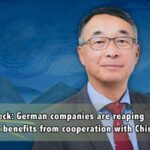 German_Firms_Thrive_Under_China_s_Belt_and_Road_Initiative___ video poster