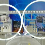 German_Giants_Boost_China_Ties_with_New_Tech_Hub______