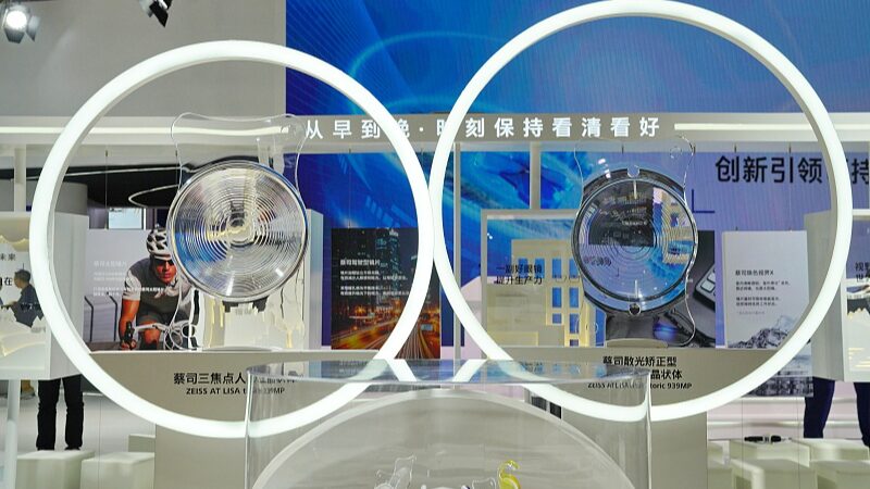 German_Giants_Boost_China_Ties_with_New_Tech_Hub______