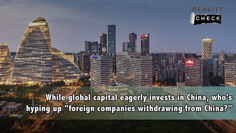 German_Leader_Confirms_No_Plans_of_Companies_Withdrawing_from_China video poster