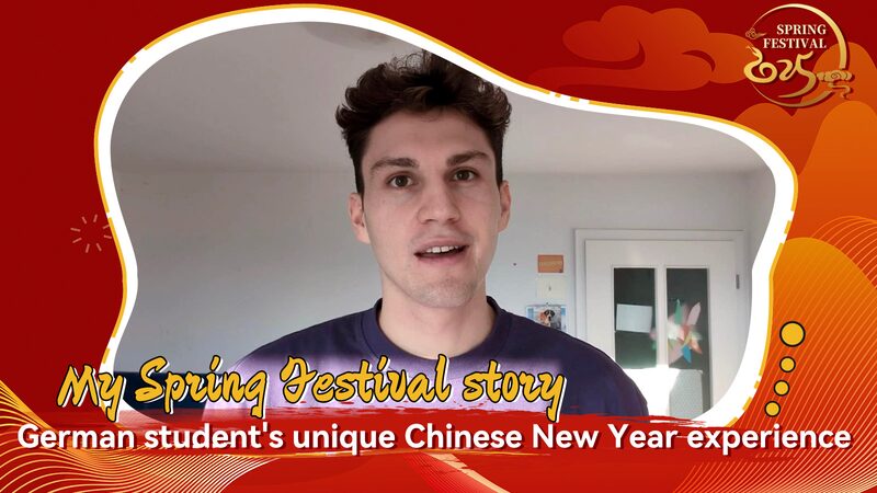 German_Student_s_Epic_Chinese_New_Year_Adventure______poster - 🌍NewspaperAmigo – Your Global News Buddy 🗞️ German_Student_s_Epic_Chinese_New_Year_Adventure_____ video poster