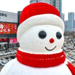 Giant_2024_Snowman_Lights_Up_Shenyang_with_New_Year_Cheer____