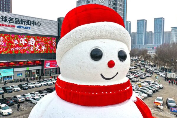 Giant 2024 Snowman Lights Up Shenyang with New Year Cheer ❄️✨ Giant_2024_Snowman_Lights_Up_Shenyang_with_New_Year_Cheer____