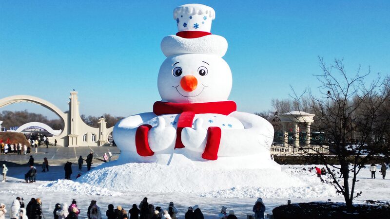 Giant_Snowman_Takes_Over_Harbin_Expo_Ahead_of_2025_Asian_Winter_Games___