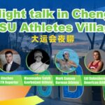 Global_Athletes_Shine_at_Chengdu_FISU_World_University_Games video poster