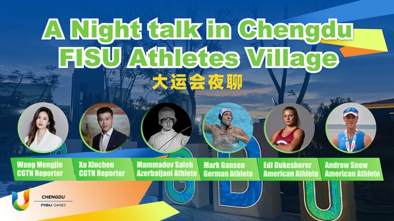 Global_Athletes_Shine_at_Chengdu_FISU_World_University_Games_poster - 🌍NewspaperAmigo – Your Global News Buddy 🗞️ Global_Athletes_Shine_at_Chengdu_FISU_World_University_Games video poster