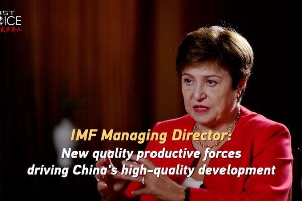 Global Biz Leaders: Chinaโs Economy Vital for World Growth ๐๐ Global_Biz_Leaders__China_s_Economy_Vital_for_World_Growth___ video poster