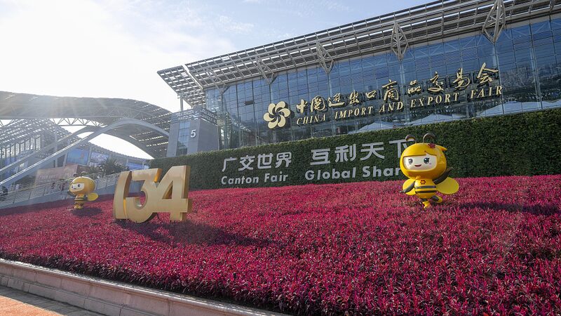 Global_Buzz_at_134th_Canton_Fair__Innovation_Meets_Tradition____poster - 🌍NewspaperAmigo – Your Global News Buddy 🗞️ Global_Buzz_at_134th_Canton_Fair__Innovation_Meets_Tradition___ video poster