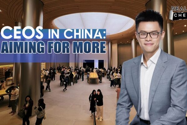 Global CEOs Embrace China’s Thriving Market Despite Challenges 🌟🇨🇳 Global_CEOs_Embrace_China_s_Thriving_Market_Despite_Challenges____ video poster