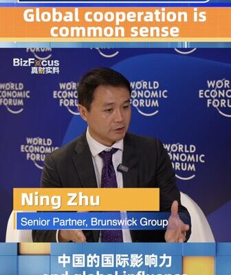 Global Cooperation Key to Navigating Trade Tensions, Experts Say 🌏🤝 Global_Cooperation_Key_to_Navigating_Trade_Tensions__Experts_Say___ video poster