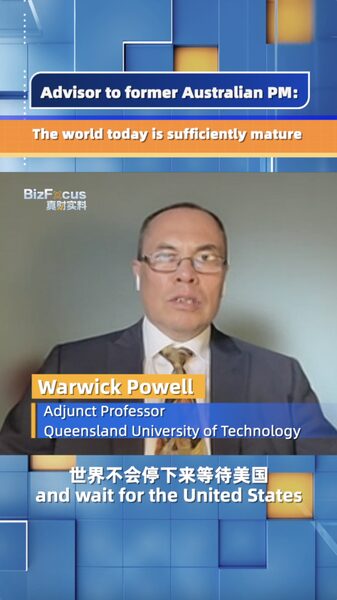 Global_Economy_Thrives_Without_Waiting_for_US__Expert_Says_poster - 🌍NewspaperAmigo – Your Global News Buddy 🗞️ Global_Economy_Thrives_Without_Waiting_for_US__Expert_Says video poster