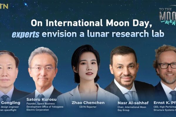 🌕 Global Experts Chart Lunar Future on International Moon Day __Global_Experts_Chart_Lunar_Future_on_International_Moon_Day video poster