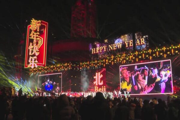 Global Festivities & Culture Buzz: Welcoming 2025 🌍✨ Global_Festivities___Culture_Buzz__Welcoming_2025___