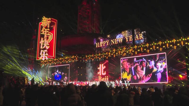 Global_Festivities___Culture_Buzz__Welcoming_2025___ - 🌍NewspaperAmigo – Your Global News Buddy 🗞️ Global_Festivities___Culture_Buzz__Welcoming_2025___