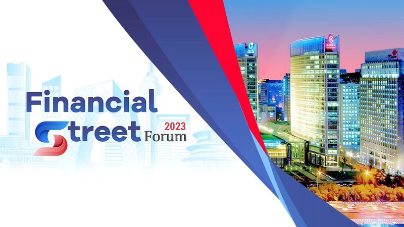 Global_Finance_Leaders_Gather_in_Beijing_for_2023_Financial_Street_Forum___ video poster